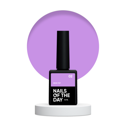 NAILSOFTHEDAY Neon top 02 – молочно-ліловий топ без липкого шару для нігтів, 10 мл