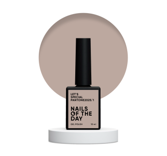 NAILSOFTHEDAY Let’s special Pantone2025/1 — теплий бежево-коричневий гель–лак для нігтів, що перекриває в один шар, 10 мл