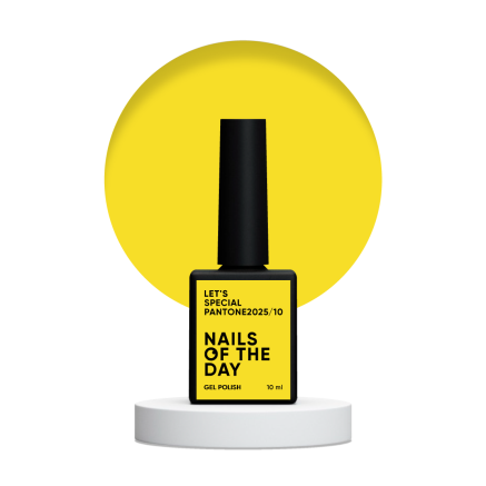 NAILSOFTHEDAY Let’s special Pantone2025/10 — сонячний жовтий гель–лак для нігтів, що перекриває в один шар, 10 мл