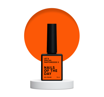 NAILSOFTHEDAY Let’s special Pantone2025/2 — яскравий неоновий помаранчевий гель–лак для нігтів, що перекриває в один шар, 10 мл