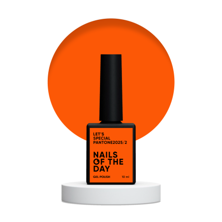 NAILSOFTHEDAY Let’s special Pantone2025/2 — яскравий неоновий помаранчевий гель–лак для нігтів, що перекриває в один шар, 10 мл