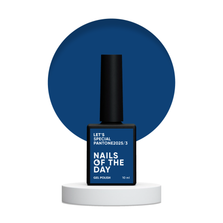 NAILSOFTHEDAY Let’s special Pantone2025/3 — глибокий темно-синій гель–лак для нігтів, що перекриває в один шар, 10 мл