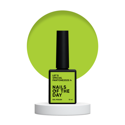 NAILSOFTHEDAY Let’s special Pantone2025/4 — оливковий зелений гель–лак для нігтів, що перекриває в один шар, 10 мл