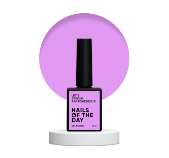 NAILSOFTHEDAY Let’s special Pantone2025/5 — лавандово-рожевий гель–лак для нігтів, що перекриває в один шар, 10 мл