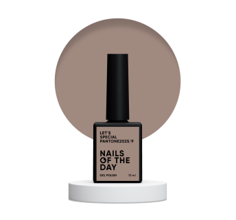 NAILSOFTHEDAY Let’s special Pantone2025/9 — холодний кавово-бежевий гель–лак для нігтів, що перекриває в один шар, 10 мл