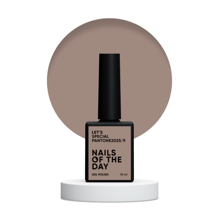 NAILSOFTHEDAY Let’s special Pantone2025/9 — холодний кавово-бежевий гель–лак для нігтів, що перекриває в один шар, 10 мл