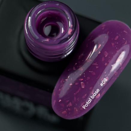 NAILSOFTHEDAY Potal base 08 бордова база з мідною поталлю, 10 мл NAILSOFTHEDAY Potal base 08 бордова база з мідною поталлю, 10 мл