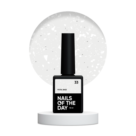 NAILSOFTHEDAY Potal base 33 — напівпрозоре базове покриття з білосніжною поталлю та срібнім дрібним рефлективом, 10 мл