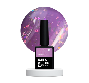 NAILSOFTHEDAY Potal base 21 – фіалкова/бузкова база з голографік стильною поталлю, 10 мл