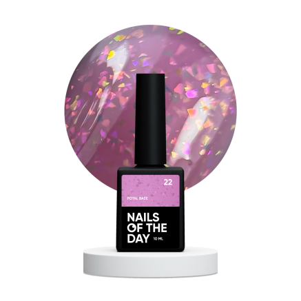 NAILSOFTHEDAY Potal base 22 – рожево-лілова база з голографік стильною поталлю, 10 мл