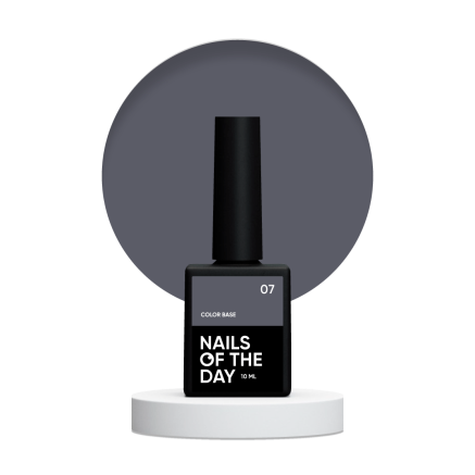 NAILSOFTHEDAY Сolor base 07 – кольорова база для нігтів (графітовий сірий), 10 мл