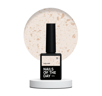 NAILSOFTHEDAY Potal base 11 молочно база з золотою поталлю, 10 мл