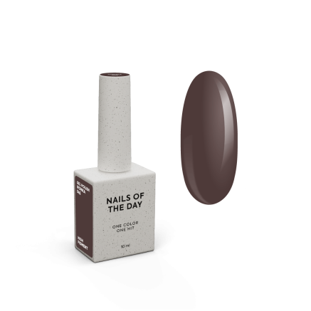 NAILSOFTHEDAY Gel polish Wonka — коричневий гель-лак, що перекривається в один шар, 10 мл