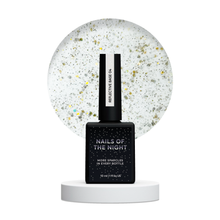 NAILSOFTHENIGHT Reflective base 04 камуфлююча світловідбиваюча база з шимером (бежево-молочна), 10 мл