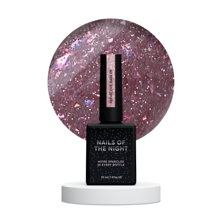 NAILSOFTHENIGHT Reflective base 09 — камуфлююча світловідбиваюча база з шимером, 10 мл
