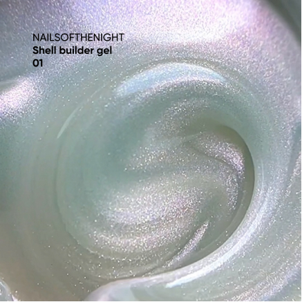 NAILSOFTHENIGHT Shell builder gel 01 — низькотемпературний будівельний гель з перлинним ефектом для нігтів, 15 мл