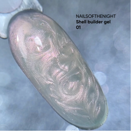 NAILSOFTHENIGHT Shell builder gel 01 — низькотемпературний будівельний гель з перлинним ефектом для нігтів, 15 мл