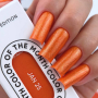 SOLD OUT NAILSOFTHEDAY Color of the month January 2025 Vitamin C — колір місяця насичено-помаранчевий із дрібним шимером, що перекривається в один шар, 10 мл