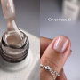 NAILSOFTHEDAY Cover basе 43 light pigment — легкопігментоване напівпрозоре бежеве базове покриття для нігтів, 10 мл