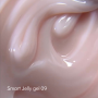 NAILSOFTHEDAY Smart Jelly gel 09 — молочно–бежевий будівельний гель желе для нігтів, 15 г