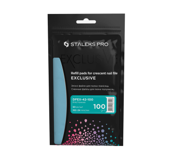 Набор сменных файлов для пилки полумесяц 100 грит STALEKS PRO EXCLUSIVE 42 50 шт