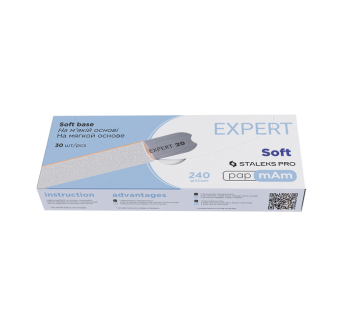 Змінні файли білі papmAm на м'якій основі для пилки прямої 240 грит STALEKS PRO EXPERT 20 30 шт