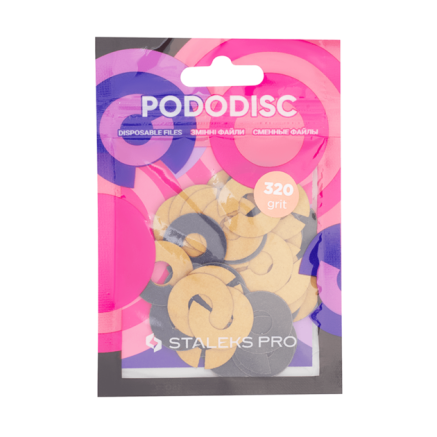 Змінні файли-кільце для педикюрного диска 320 грит STALEKS PRO PODODISC М 50 шт