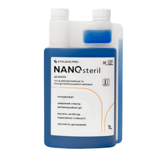 Універсальний засіб для дезінфекції NANOsteril STALEKS PRO 1000 мл