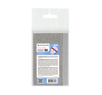 Змінні файли papmAm на м'якій основі для пилки прямої 180 грит STALEKS PRO SMART 20 30 шт