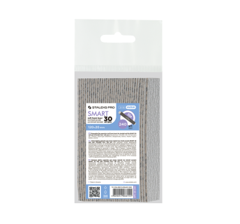 Змінні файли papmAm на м'якій основі для пилки прямої 240 грит STALEKS PRO SMART 20 30 шт