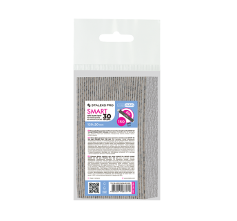 Змінні файли papmAm на м'якій основі для пилки прямої 150 грит STALEKS PRO SMART 20 30 шт