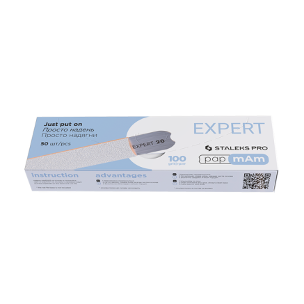 Змінні файли білі papmAm для пилки прямої 100 грит STALEKS PRO EXPERT 22 50 шт