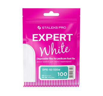 Змінні файли білі для педикюрної терки 100 грит STALEKS PRO EXPERT 10 30 шт