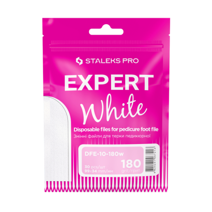 Змінні файли білі для педикюрної тертки 180 грит STALEKS PRO EXPERT 10 30 шт