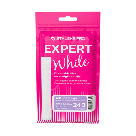 Змінні файли білі для пилки прямої на м'якій основі 240 грит STALEKS PRO EXPERT 20 30 шт