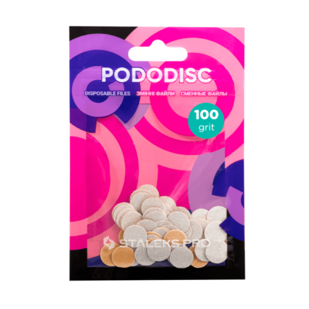 Змінні файли білі для педикюрного диска 100 грит STALEKS PRO EXPERT PODODISC ХS 50 шт