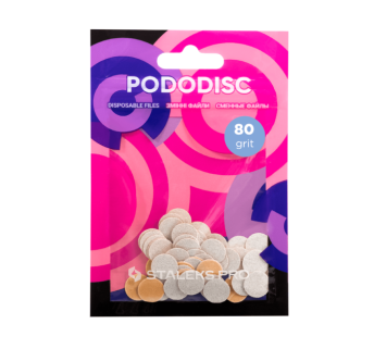 Змінні файли білі для педикюрного диска 80 грит STALEKS PRO EXPERT PODODISC ХS 50 шт