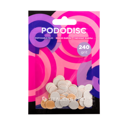 Змінні файли білі для педикюрного диска 240 грит STALEKS PRO EXPERT PODODISC XS 50 шт
