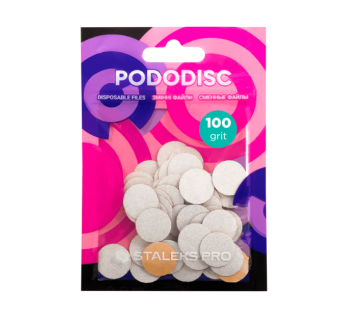 Змінні файли білі для педикюрного диска 100 грит STALEKS PRO EXPERT PODODISC S 50 шт
