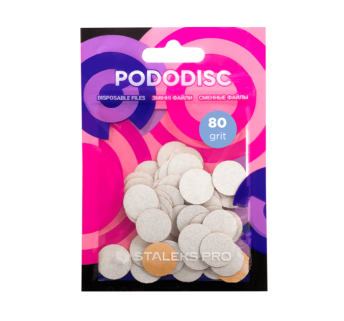 Змінні файли білі для педикюрного диска 80 грит STALEKS PRO EXPERT PODODISC S 50 шт