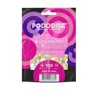 Змінні файли білі для педикюрного диска на м'якій основі 100 грит STALEKS PRO EXPERT PODODISC XS 50 шт