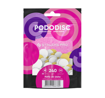 Змінні файли білі для педикюрного диска на м'якій основі 240 грит STALEKS PRO EXPERT PODODISC M 50 шт