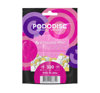 Змінні файли білі для педикюрного диска на м'якій основі 320 грит STALEKS PRO EXPERT PODODISC XS 50 шт