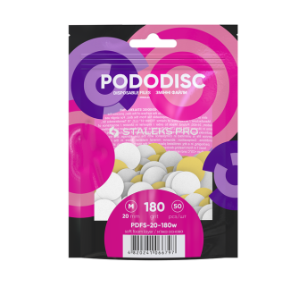 Змінні файли білі для педикюрного диска на м'якій основі 180 грит STALEKS PRO EXPERT PODODISC M 50 шт