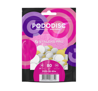 Змінні файли білі для педикюрного диска на м'якій основі 80 грит STALEKS PRO EXPERT PODODISC M 50 шт