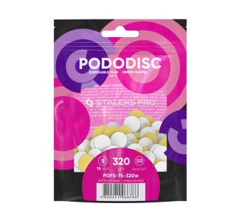 Змінні файли білі для педикюрного диска на м'якій основі 320 грит STALEKS PRO EXPERT PODODISC S 50 шт