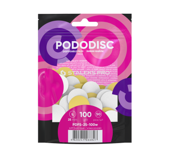 Змінні файли білі для педикюрного диска на м'якій основі 100 грит STALEKS PRO EXPERT PODODISC L 50 шт