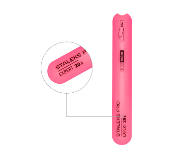 Пилка-основа пластиковая скошенная прямая STALEKS PRO EXPERT 20s