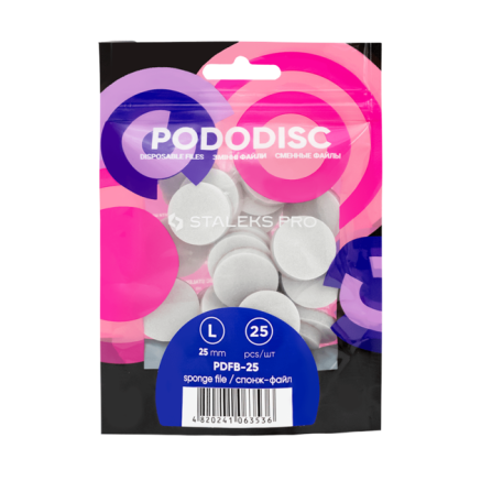 Спонж-файл полірувальник для педикюрного диска STALEKS PRO PODODISC L Expert 25 шт