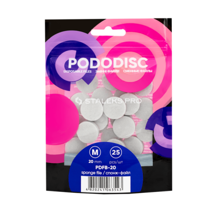 Спонж-файл полірувальник для педикюрного диска STALEKS PRO PODODISC M Expert 25 шт